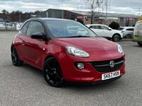 VAUXHALL ADAM