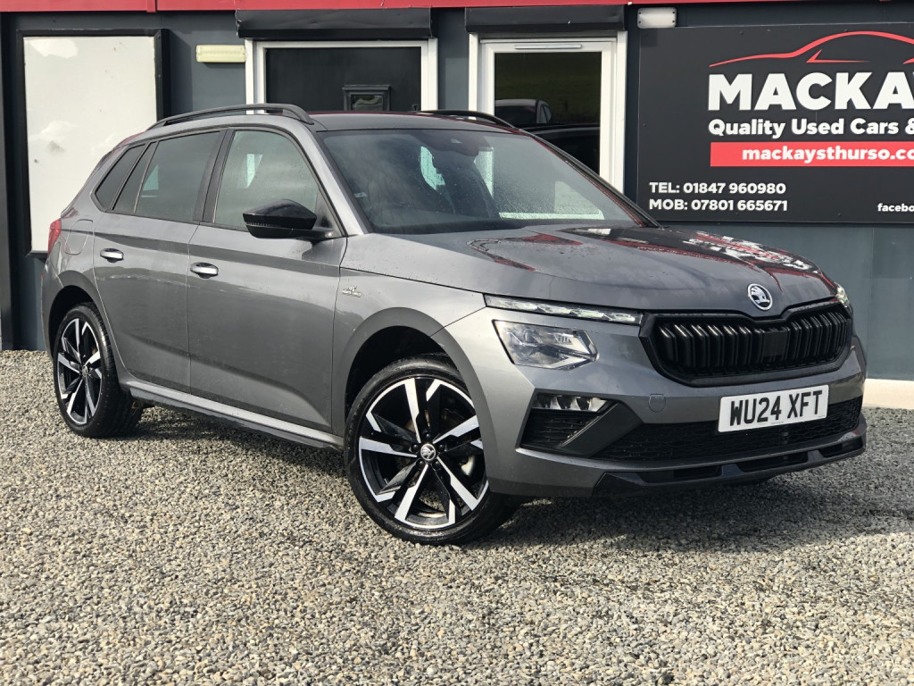 2024 Skoda KAMIQ